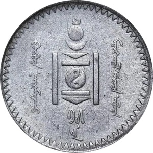 10 Möngö