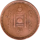 1 Möngö