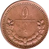 1 Möngö (1925)