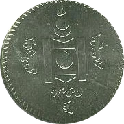 200 Tögrög