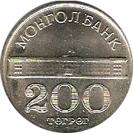 200 Tögrög