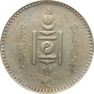 20 Möngö