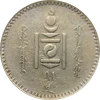 20 Möngö (1925)