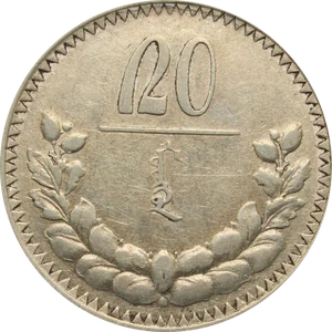 20 Möngö