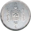 50 Möngö (1925)