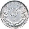 50 Möngö (1925)