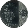 10 Piso