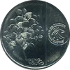 1 Piso