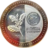 20 Piso