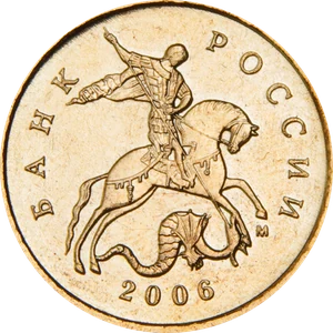 10 Kopecks