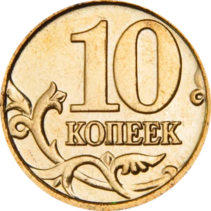 10 Kopecks