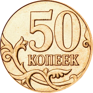 50 Kopecks