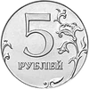 5 Rubles