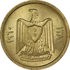 10 Piastres (1960)