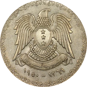 1 Lira