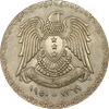 1 Lira (1950)