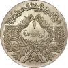 1 Lira (1950)