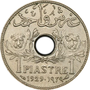 1 Piastre