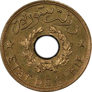 2½ Piastres