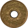 2½ Piastres (1940)