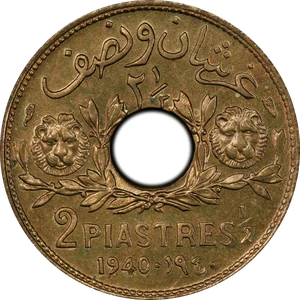 2½ Piastres
