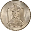 50 Piastres (1958)