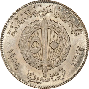50 Piastres