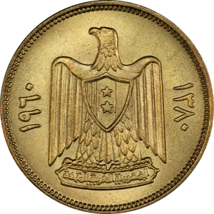 5 Piastres
