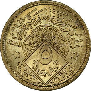 5 Piastres