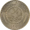 Flip a coin