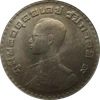 Flip a coin