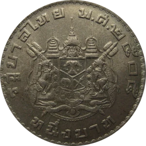 1 Baht