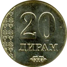 20 Dirams