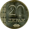 20 Dirams (0.20)
