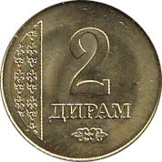 2 Dirams
