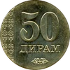 50 Dirams (0.50)