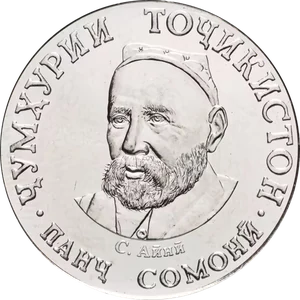 5 Somoni