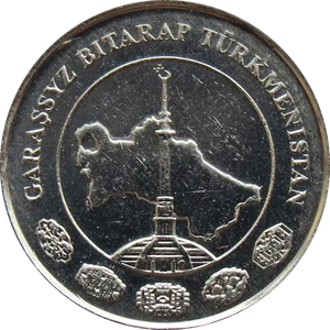 1 Tenge