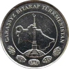 1 Tenge (0.01)