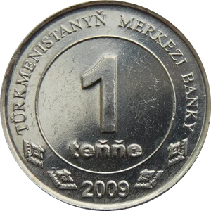 1 Tenge