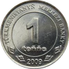 1 Tenge (0.01)