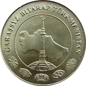 20 Tenge