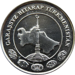 2 Tenge