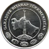 2 Tenge (0.02)