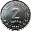 2 Tenge (0.02)