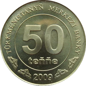 50 Tenge