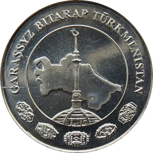 5 Tenge