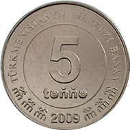 5 Tenge