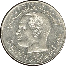 ½ Dinar