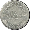 ½ Dinar (0.5)